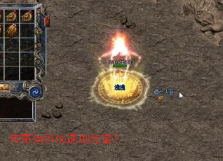 ������ο���ˢԪ����