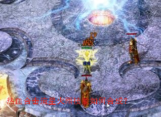 ��Ѫ�ϻ����ǻ��꼼����κϳɣ�