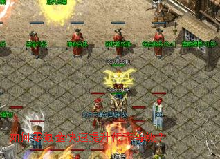 如何零氪金快速提升传奇等级? 如何零氪金快速提升传奇等级?