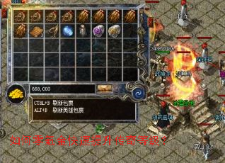 �����봽������������ȼ���