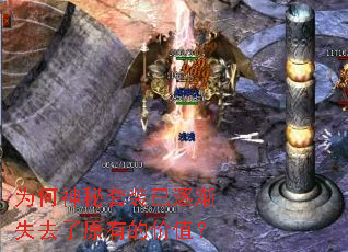 为何神秘套装已逐渐失去了原有的价值? 为何神秘套装已逐渐失去了原有的价值?