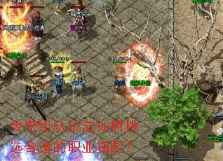 ��������淨�����ѡ���ʵ�ְҵ���䣿