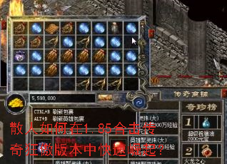 ɢ�������1.85�ϻ��������汾�п�������