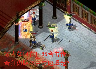 ɢ�������1.85�ϻ��������汾�п�������