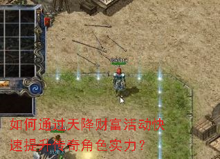 ���ͨ���콵�Ƹ���������������ɫʵ����