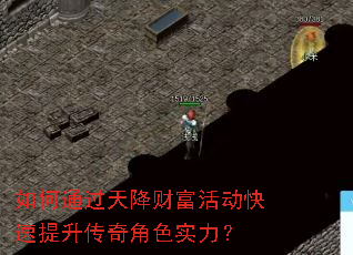 ���ͨ���콵�Ƹ���������������ɫʵ����