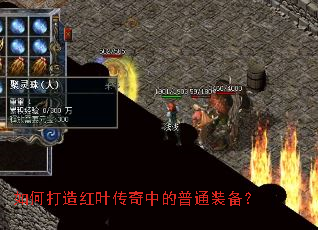 ��δ����Ҷ�����е���ͨװ����