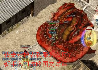 �����ػ���˽����ô�棿�������Ź���ͼ�����