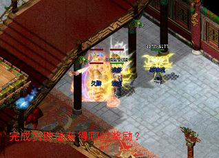 ��������ܻ����Щ������