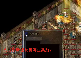 ��������ܻ����Щ������