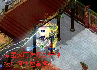 ���ǻ��귨ʦ�ߵ�����ο������գ�