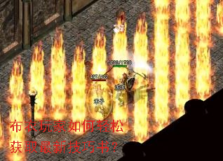 �������������ɻ�ȡ���¼����飿