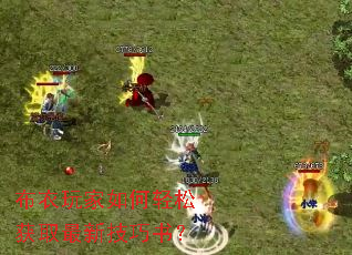 �������������ɻ�ȡ���¼����飿