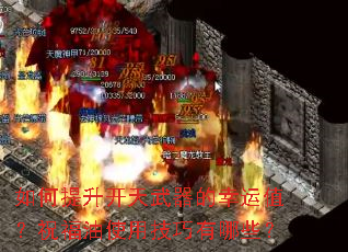 ���������������������ֵ��ף����ʹ�ü�������Щ��