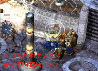 ��θ�Ч������ٴ���Ļ��ֻ��չ��ܣ�