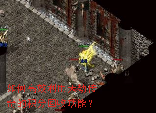 ��θ�Ч������ٴ���Ļ��ֻ��չ��ܣ�