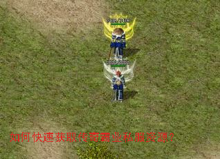 ��ο��ٻ�ȡ�����ҵ˽����Դ��