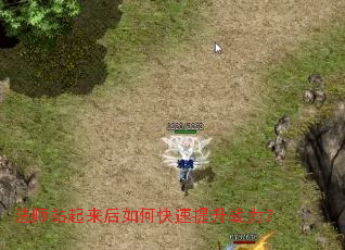 ��ʦվ��������ο�������ս����