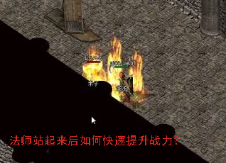 ��ʦվ��������ο�������ս����