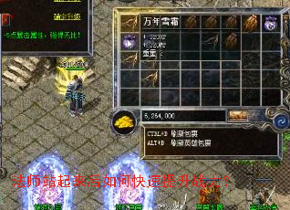 ��ʦվ��������ο�������ս����