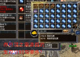 ���»�֮����ѭ��������������Щ��