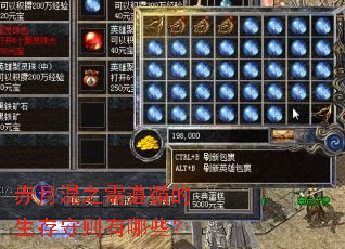 ���»�֮����ѭ��������������Щ��