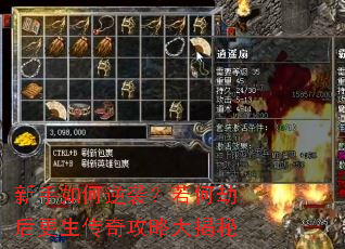 ���������Ϯ�����νٺ�������湥�Դ����