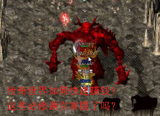 ����������ο���׬Ǯ����Щ���޿�����������