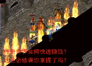 ����������ο���׬Ǯ����Щ���޿�����������