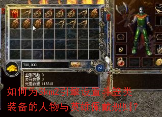 ���Ϊ3km2�������ö�����װ����������Ӣ���������