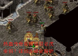 ��Ѫ���������ȡ�ϻ������ϸ����ȫ����