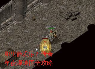 �����ܷ��ң�������ҹ����ͼȫ����