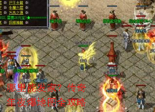 �����ܷ��ң�������ҹ����ͼȫ����