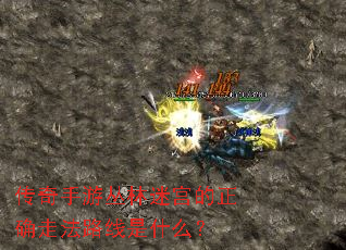 �������δ����Թ�����ȷ�߷�·����ʲô��