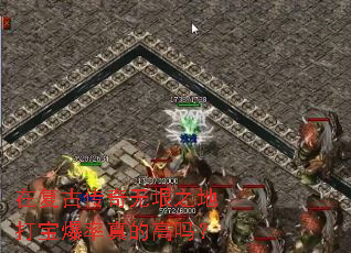 �ڸ��Ŵ�������֮�ش򱦱�����ĸ���