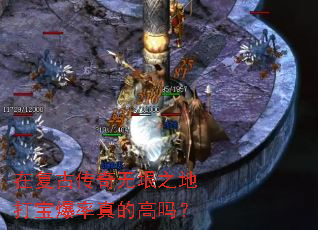 �ڸ��Ŵ�������֮�ش򱦱�����ĸ���