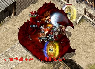 ��ο��ٻ�ö��ν���װ����