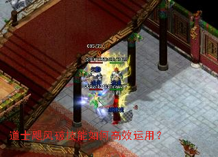 ��ʿ쫷��Ƽ�����θ�Ч���ã�