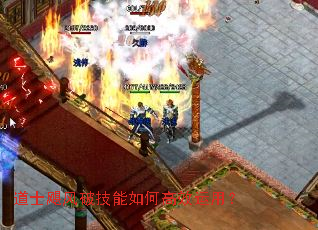 ��ʿ쫷��Ƽ�����θ�Ч���ã�