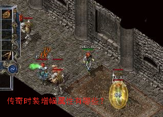 ����ʱװ������������Щ��