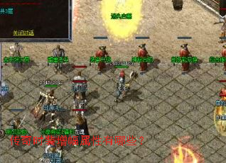 ����ʱװ������������Щ��