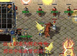 սʿְҵΪ���ڴ�����Ϸ������ܻ�ӭ��