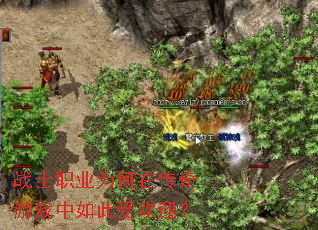 սʿְҵΪ���ڴ�����Ϸ������ܻ�ӭ��