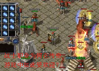 սʿְҵΪ���ڴ�����Ϸ������ܻ�ӭ��