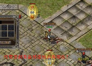 ������ɲװ������ص�����Щ��