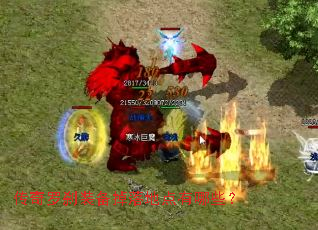 ������ɲװ������ص�����Щ��