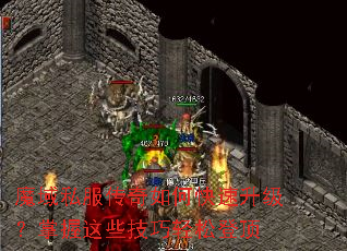 ħ��˽��������ο���������������Щ�������ɵǶ�