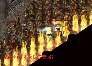 սʿ��β��ܿ��ٱ�ǿ��