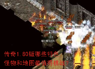 ����1.80����Щ��ɫ����͵�ͼ��ֵ����ս��