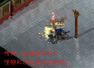 ����1.80����Щ��ɫ����͵�ͼ��ֵ����ս��